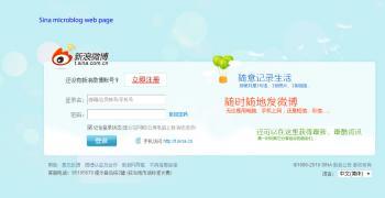 Sina Chief Editor Reports on Censorship in China