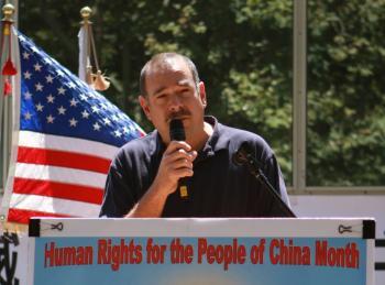 Silicon Valley Officials Support Human Rights