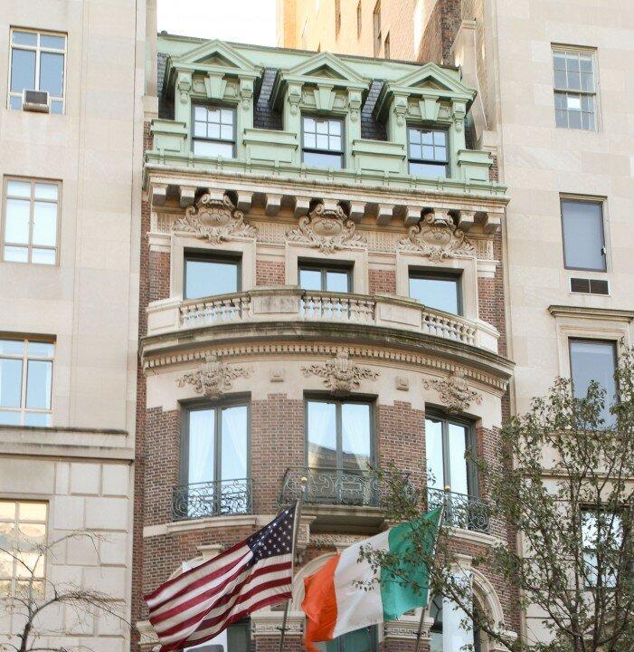 New York City Structures: American Irish Historical Society