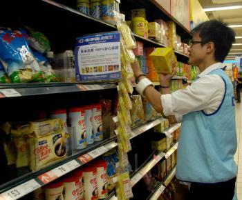 Potentially Contaminated Products from China Flowing into the U.S.
