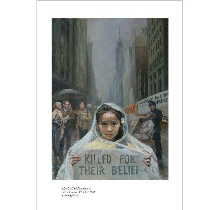 The Art of Truth, Compassion, Tolerance