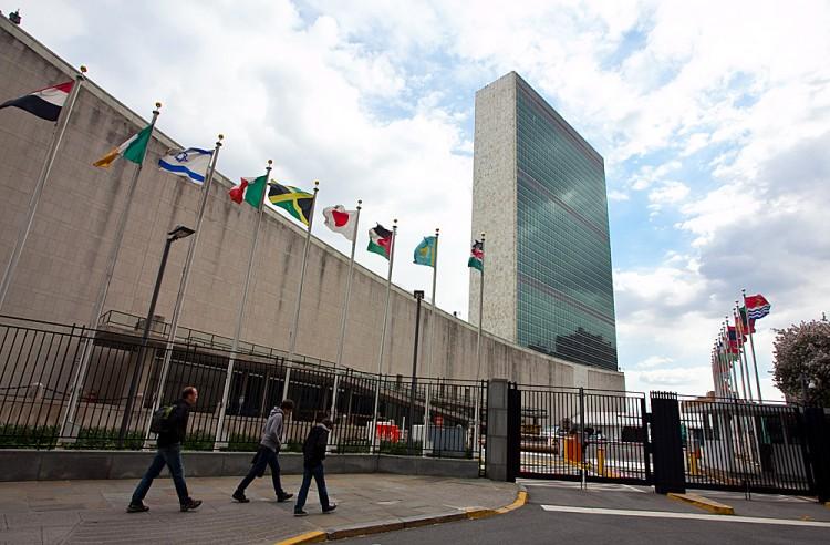 Plan for New UN Building Progresses