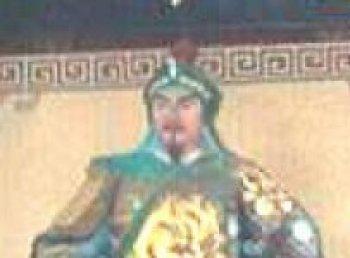 The Tattoo on Yue Fei’s Back