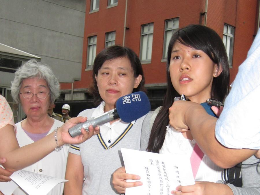 Relatives of Arrested Taiwanese Citizen Launch Rescue Campaign