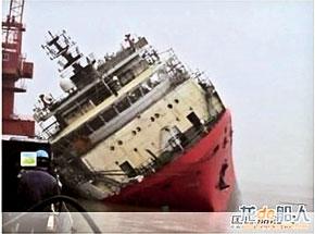 Sinking of Chinese Ship Raises Questions