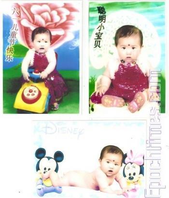 Sichuan Baby Dies from Contaminated Formula