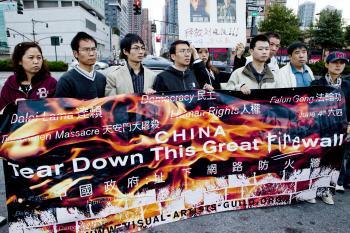 Vigil for Lives Lost Under Chinese Communist Regime