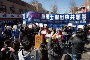 Keeping the Records of a Peaceful Revolution: Tuidang by the Numbers