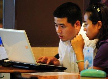 Over 10,000 Arrested in Crackdown on ‘Internet Crime’