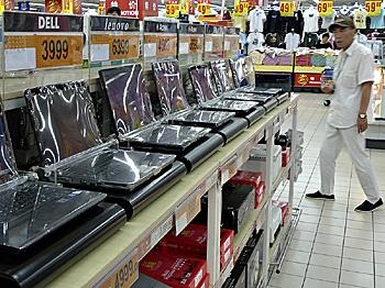 Chinese Regime Seeks to Control Every Chinese Computer