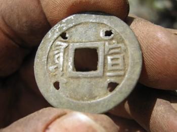 300-Year-Old Chinese Coin Found in North of Canada