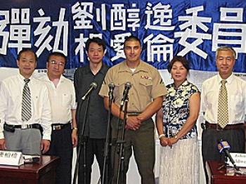 Flushing Residents Petition to Recall Local Politicians