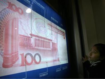 What Will Happen to the Chinese Currency? (Part 4)