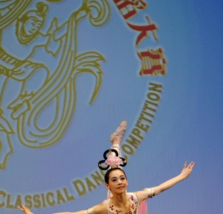 A Dance Competition Threatens a Regime