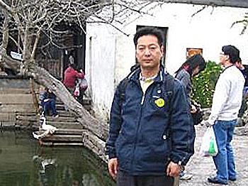 China Democracy Party Founder’s Mother Talks About His Arrest