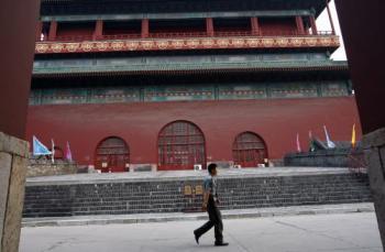 Is Beijing Trying to Frame Falun Gong for American’s Murder?