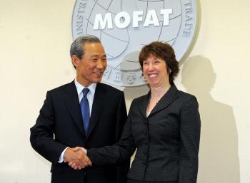 EU and South Korea Reach Pioneering Free Trade Agreement