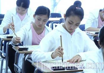 California Fei Tian Academy of the Arts Opens Its Doors