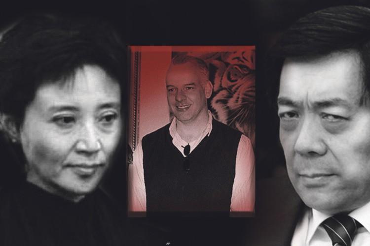 Evidence That Wife of Disgraced Official Traded in Bodies, Group Says