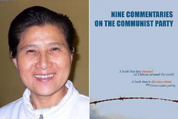 Mother Arrested for Distributing the ‘Nine Commentaries’