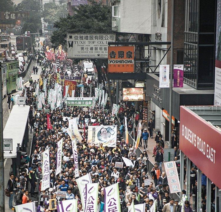 Hong Kongers Protest Beijing’s Manipulation of Election