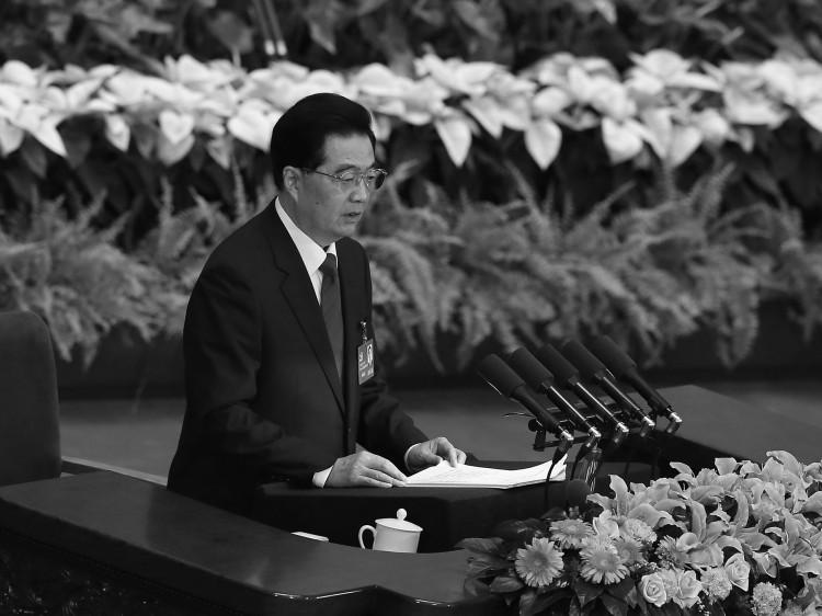 Hu Jintao’s Development Objectives Questioned