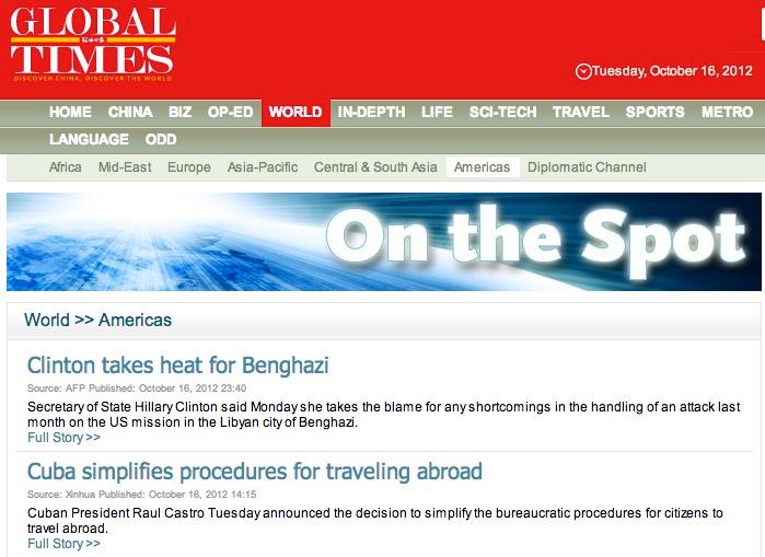 Editor of Hardline Global Times to be Fired, Sources Say