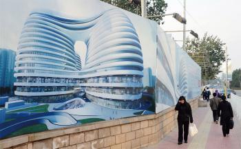 Investment Environment Threatens Businesses in China