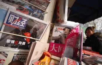 Repression and Violence Against Journalists in China on Increase