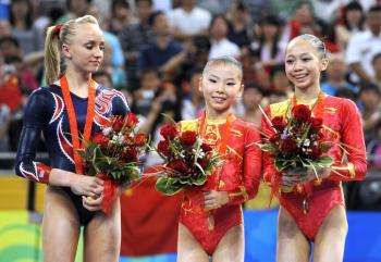 Gymnast Age Evidence Disappears From Internet