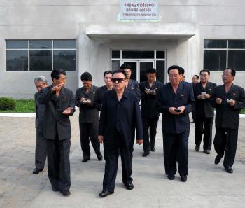 Kim Jong-un Appointed Four-Star General in North Korea