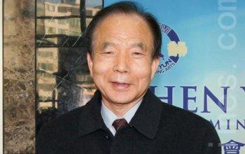 Professor: Great Opportunity to Gain Insight Into Traditional Chinese Culture