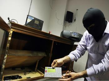 Crackdown on Israeli Spy Rings in Lebanon