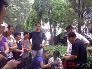 Rural Petitioner Raped by Guard in Beijing