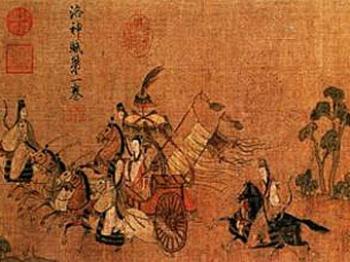 Chinese Painting of the Week