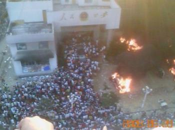 Chinese Officials Trained to Handle Mass Incidents