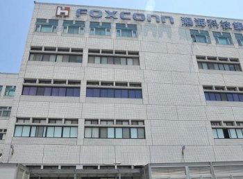 Soaring Prices, Strikes Plague China