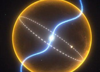 Diamond Exoplanet Found Circling Millisecond Pulsar