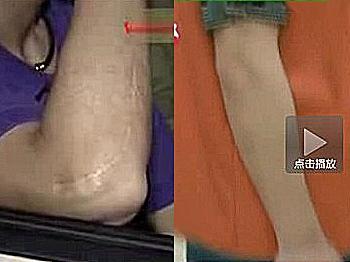 Impostor Stood Trial for Street Racing Killer