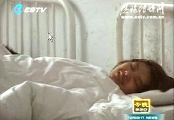 Hubei Case Highlights Rapes by Party Officials