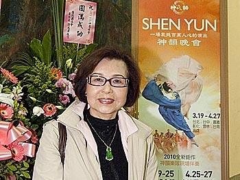 Famous Singer: A Spectacular Show Worth Lauding