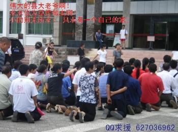 Three Gorges Dam Evacuees Homeless Again