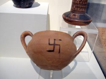 The Swastika: An Ancient Symbol of Mercy