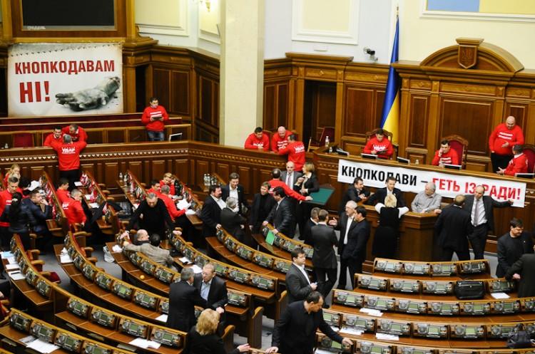 Ukrainian Opposition Blocks Work of Parliament