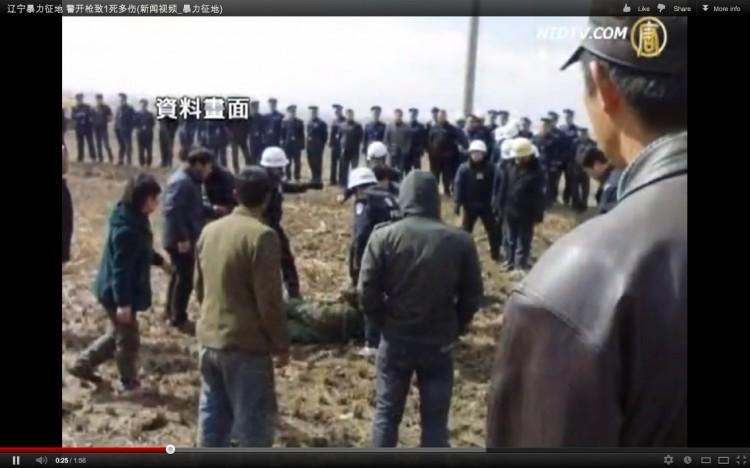 Chinese Police Shoot Farmer Who Tried to Defend Home
