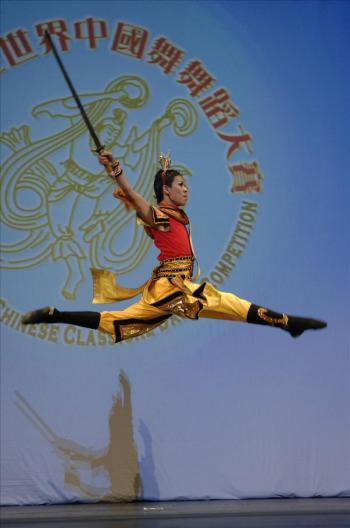 Chinese Classical Dance Competition Finalists