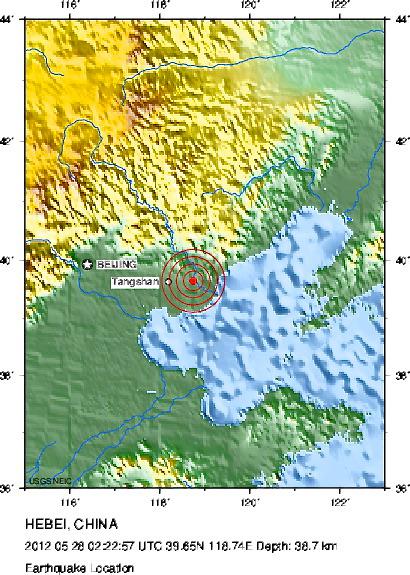 Tangshan, China Hit by 4.7 Magnitude Earthquake