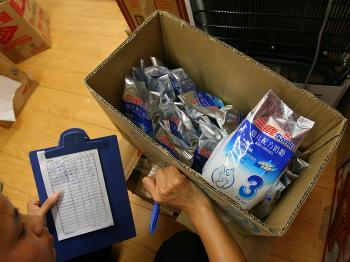 Melamine Safety Issues Watered Down by CCP