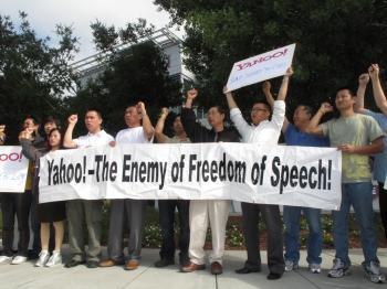 Yahoo! Ignores Chinese Dissidents’ Complaints