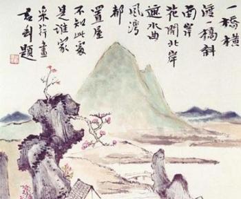 A beloved Chinese painting motif: landscapes with mountains, rivers, and lakes. (Courtesy of Zhang Cuiying)